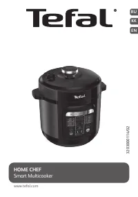 Tefal CY601832 Home Chef Smart Multicooker