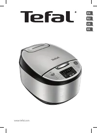 Tefal RK321A32 Essential Cook
