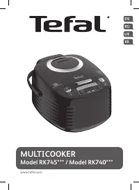 Tefal RK745832