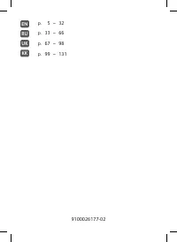 Страница 128