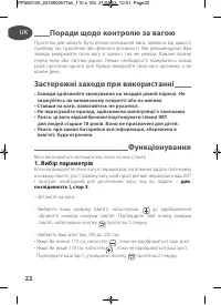 Page 22