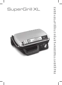 Tefal GC461B12 SuperGrill XL