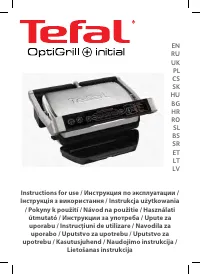 Tefal GC706D34 OPTIGRILL+
