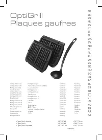 Tefal GC716D12 OptiGrill+