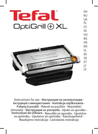 Tefal GC722D34 Optigrill+ XL
