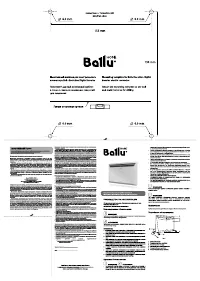 Ballu BEC/EVI-2500