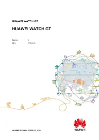 Huawei WATCH GT (FTN-B19)