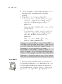 Страница 102