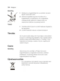 Страница 104