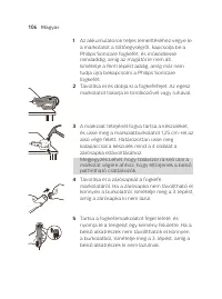 Страница 106
