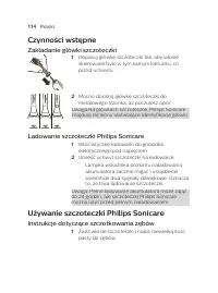 Страница 114