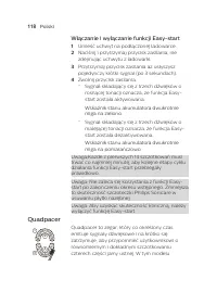 Страница 118