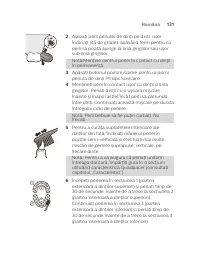 Страница 131