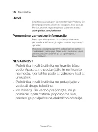 Страница 140