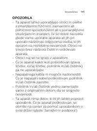 Страница 141