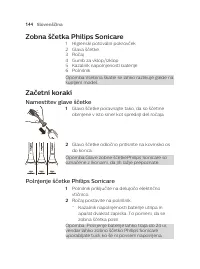 Страница 144