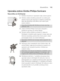 Страница 145