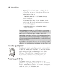 Страница 148