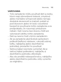 Страница 155