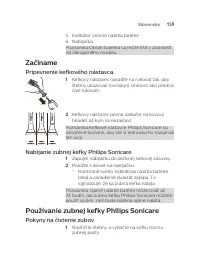 Страница 159