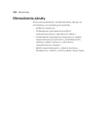 Страница 168