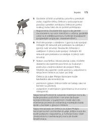 Страница 175