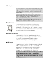 Страница 178