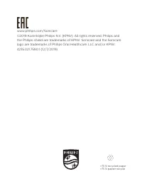 Страница 234