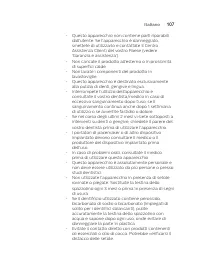 Страница 107