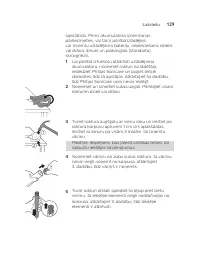 Страница 129