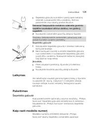 Страница 139