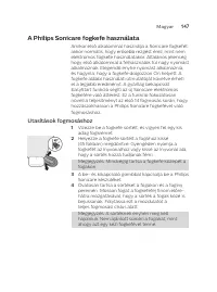 Страница 147