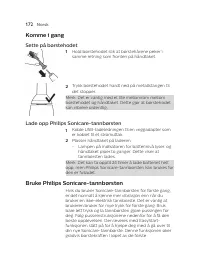 Страница 172