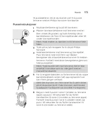 Страница 173