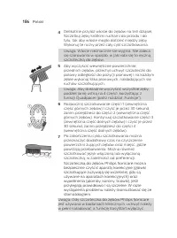 Страница 186