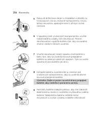Страница 256