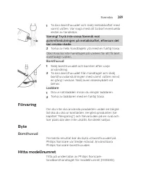 Страница 289