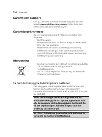 Страница 290