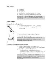 Страница 146