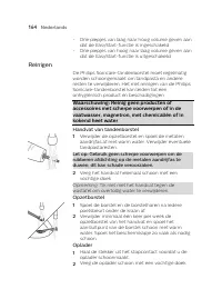 Страница 164