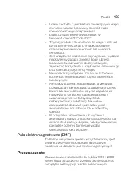 Страница 183