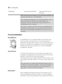 Страница 202