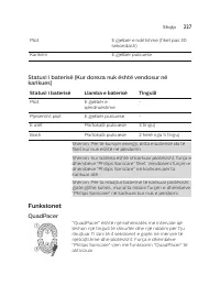 Страница 227