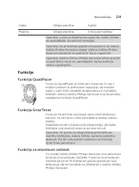 Страница 239