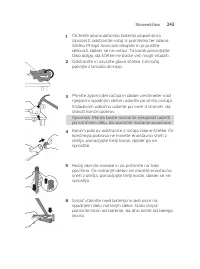 Страница 243