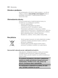 Страница 254