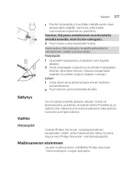 Страница 277