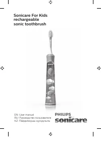 Philips HX6352 Sonicare For Kids