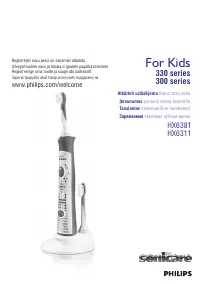Philips HX6381 Sonicare For Kids