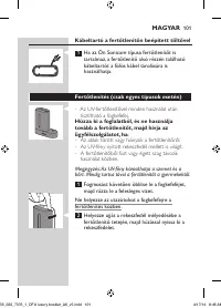 Страница 101